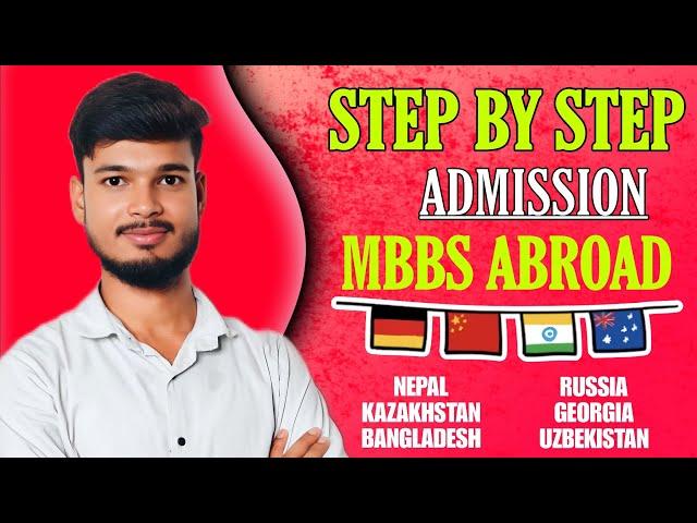 "MBBS Abroad: Step-by-Step Admission Process"