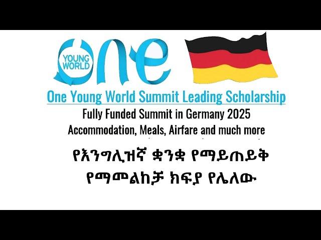 One Young World Summit Leading Scholarship 2025 | Fully Funded