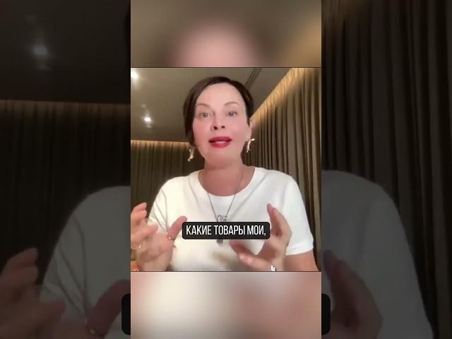 Что такое бизнес-мышление? | Наталия Капцова