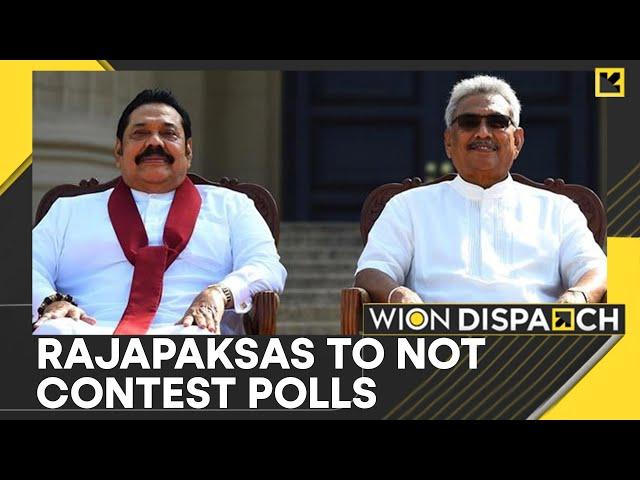 Sri Lanka Elections: Sri Lanka's Political Family Takes A Backseat In Upcoming Polls | WION Dispatch