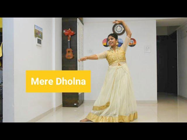 Mere Dholna | Dance Cover | Komal Kamtaria