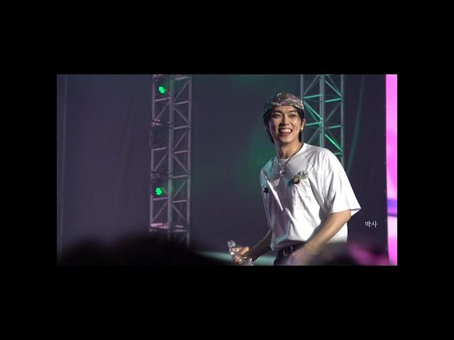 물뿌리기장인 #민균