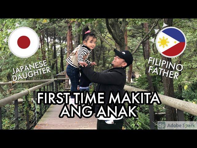 THE DAY WE FIRST MET | My Japanese Daughter | Pinoy father | KB72