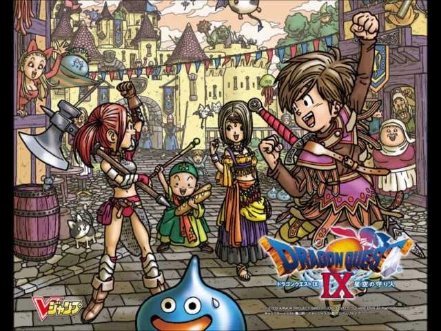 Dragon Quest IX - The Dragonlord (Dragon Quest I)