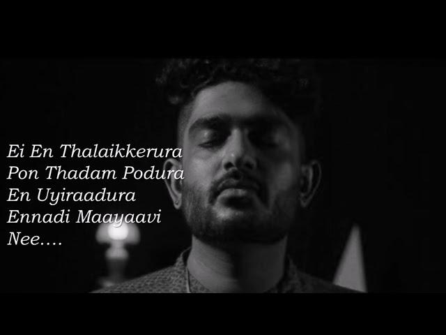 Ennadi Maayavi Nee (Lyric Video) VADACHENNAI |Dhanush |Vetri Maran | Santhosh Narayanan|