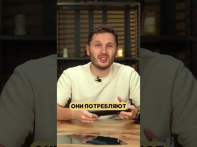 МОЩНЫЕ светильники МАЛЕНЬКОГО размера