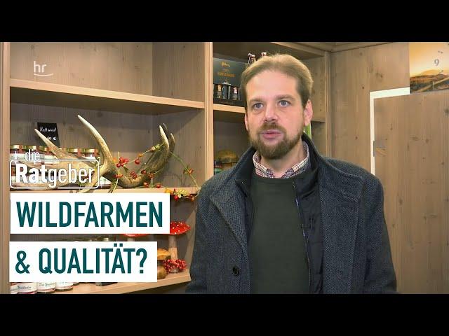 Wildfleisch aus dem Discounter – Voll in Ordnung oder Finger weg? | die Ratgeber