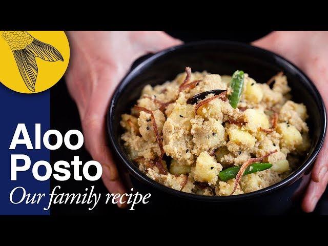 Aloo Posto Recipe—Tips and Tricks—Easy and Quick Bengali Vegetarian Recipe