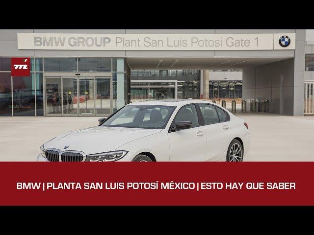 Conocimos la fábrica de autos más avanzada de México: la de BMW en San Luis Potosí