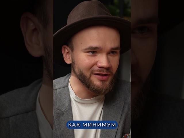 КАК ПРОРАБОТКА РОДИТЕЛЕЙ ПОМОГАЕТ В БИЗНЕСЕ #бизнестренинги #психология