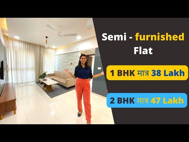 Semifurnished Flat वो भी मात्र 47 Lakh / KD Asset Builder / Real Estate /  9834506815 / 9503077605