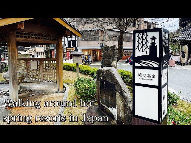Walking in Kinosaki Onsen Town