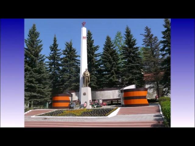 "История города Кохма"