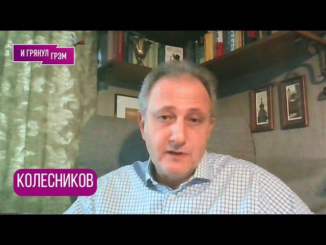 Колесников: зачем дочь Путина "отправили на СВО", как с Чубайсом, КОНЕЦ, что с Хинштейном, РОСНЕФТЬ