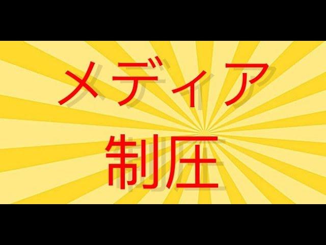 【ロシア侵攻】「ウクライナでこれから起こること」が恐ろしすぎる！その衝撃に一同驚愕！