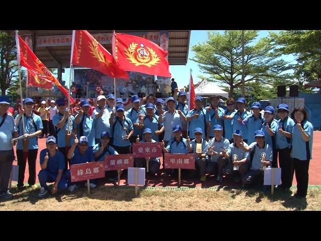 2015 08 01 臺東後備軍人運動會 臺東聯隊奪總冠軍 利貞傳播-台東所在-台東新聞