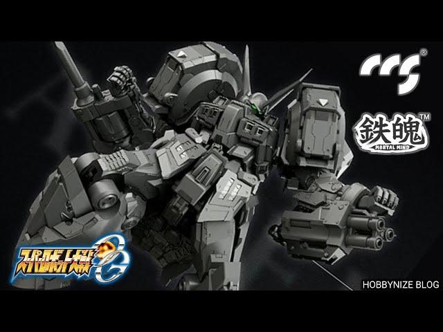 CCS Toys ALTEISEN Diecast Action Figure / Mortal Mind / Super Robot Wars OG [Preview]