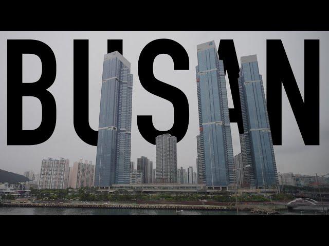 A Rainy Day in Busan  (X the Sky, Busan Air Cruise)