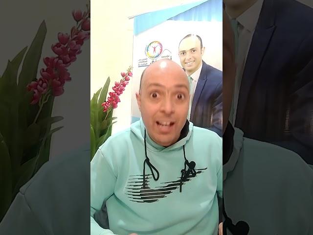 الجزء التاني من اسباب التفكير السلبي | لايف كوتش أحمد رزق
