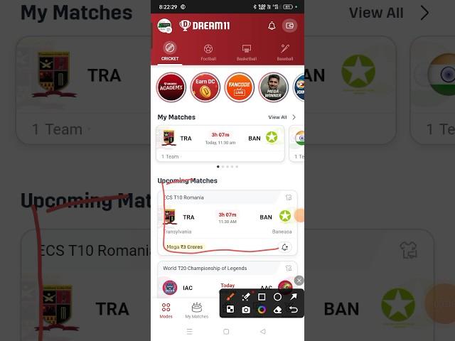 travsban t10 dream 11 prediction  #dream #cricket #match #t10 #t10livematch