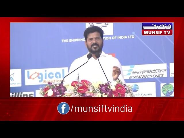 Munsif TV: Telangana's Appeal for Defence Corridor | Hyderabad News