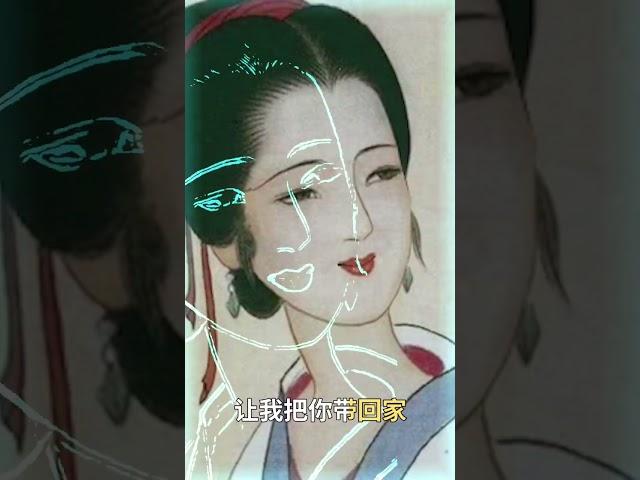 当名著改成网文名