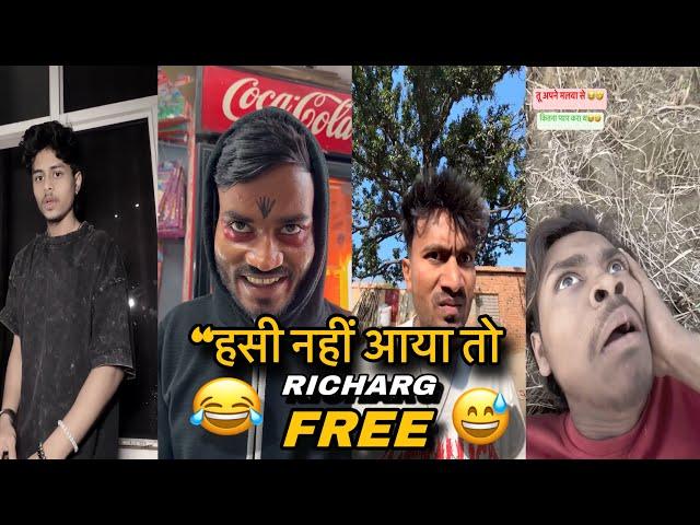 Instagram Trending  Funny Video| Instagram Comedy Reels #video| Funny #viral Reels #videos ​⁠