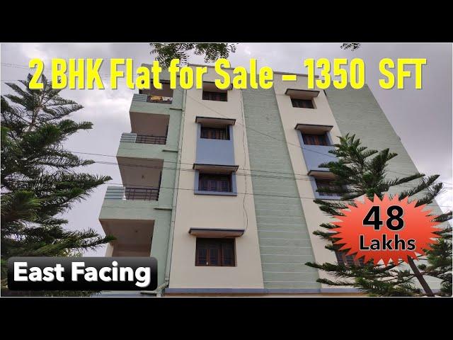 2 BKH Flat for Sale at Agrl Colony # P31 || Hasthinapuram || B N Reddy || Hyderabad ||