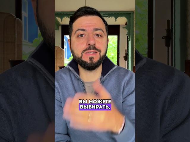 Что Вам Даст МЕДИТАЦИЯ? | Преимущества Медитации #медитация