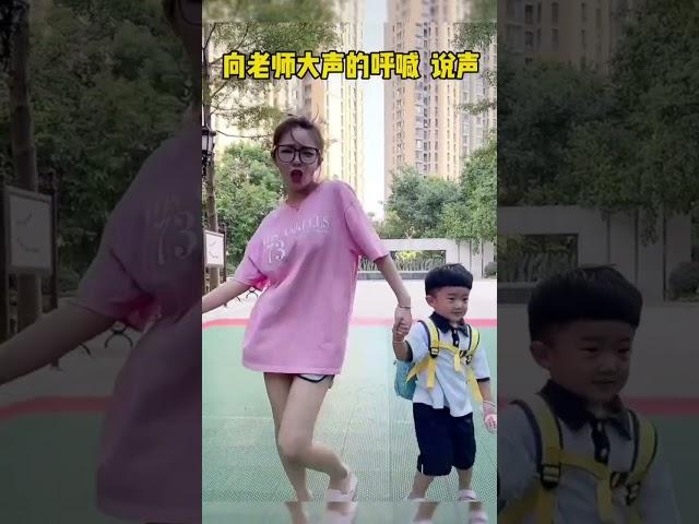 “暑假結束了！我的心情有多快樂！！當媽的都知道”#搞笑#shorts #抖音