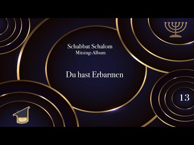 Martin Ben David - Du hast Erbarmen (Schabbat Schalom Mitsing-Album)