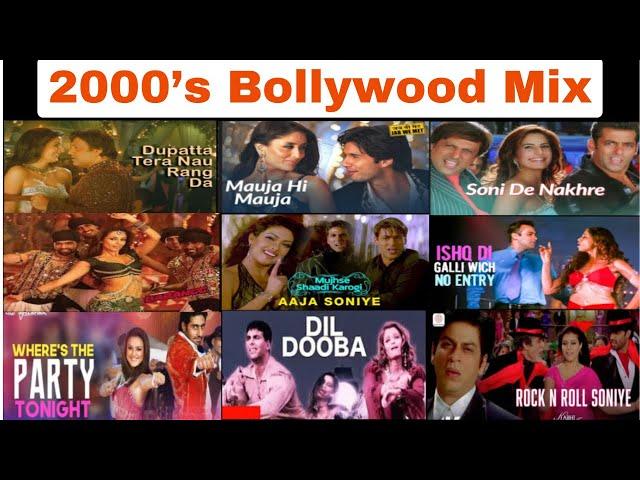 2000's Bollywood Nonstop Dance Remixes -DJ AMIT MUMBAI || Best Hit songs of 2001 -2010 || DJ Mix