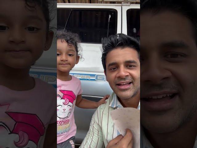 අයියෝ.. අපි බොට්ටු පදින්න ගිහින් වෙච්ච වැඩේ 