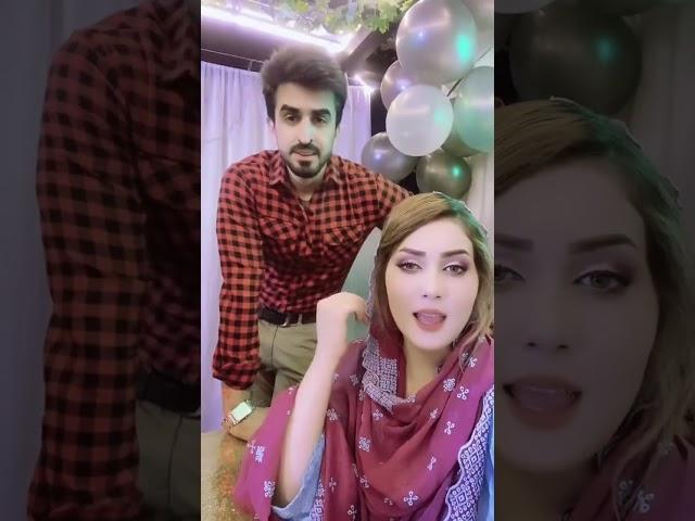 Ajmal haqiqi & manizha jamal #shorts #tiktok    | #تیک_تاک اجمل حقیقی و منیژه جمال