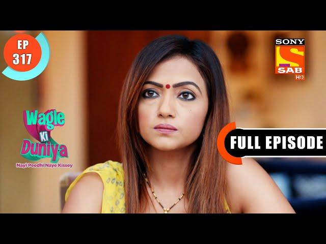 Shopping From A Big Sale - Wagle Ki Duniya - Ep 317 - Full Episode - 5 April 2022