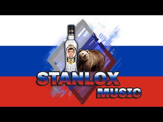 STANLOX TRANCE MUSIC