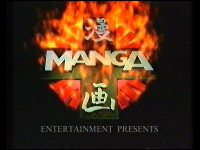 Manga Entertainment | VHS