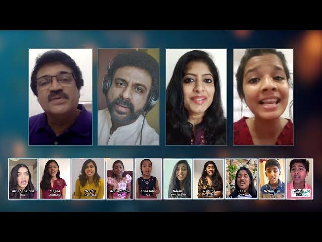 Lokam muzhuvan sukham pakaranayi by Tutorsvalley Music Academy