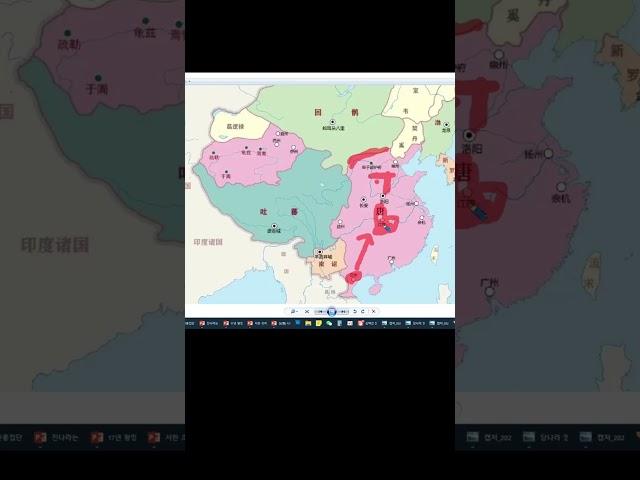 흔주와 동정호가 당나라 초기까지 국경이다