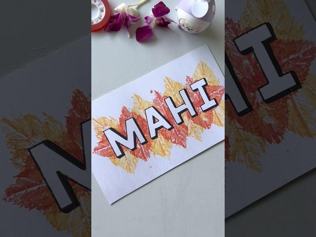 Name Calligraphy  #namelettering #leafart #calligraphy #shorts