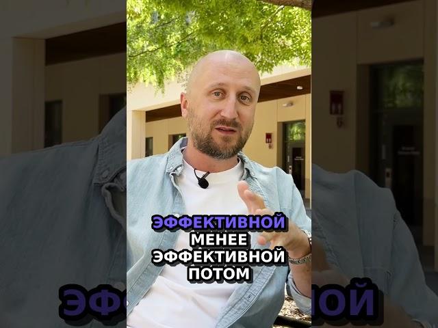 Ролл-апп стратегия, преимущества и недостатки
