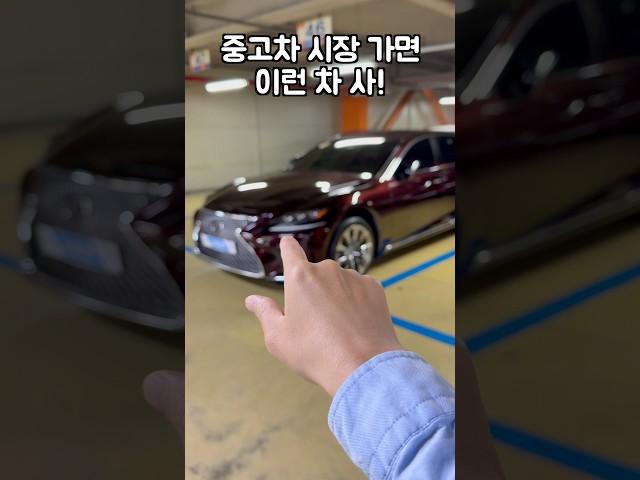 가성비 중고차 고르는 방법