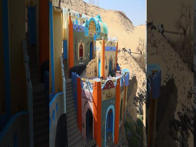 Anakato Nubian Houses - Aswan - Egypt