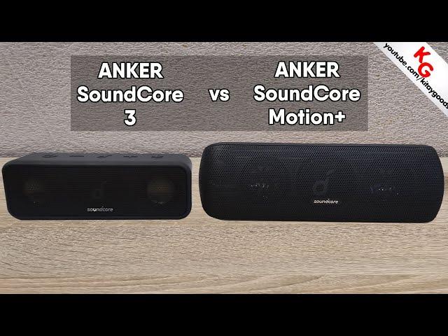  Anker SoundCore 3 vs Anker SoundCore Motion+ / Сравнение Bluetooth колонок