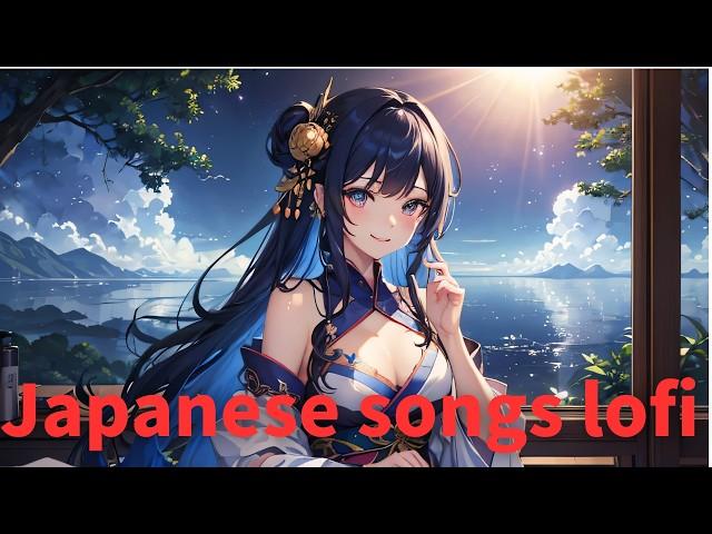 【japanese songs LOFI】Japanese lofi music for sleeping/work/study music#jsl