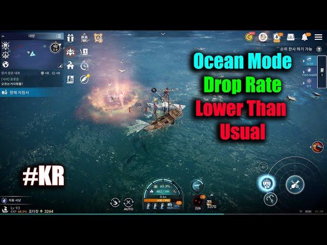 Black Desert Mobile Ocean Mode Drop Rate Lower Than Usual KR