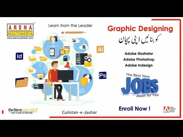 Become a Graphic Designer - Arena Multimedia Gulistan-e-Jauhar