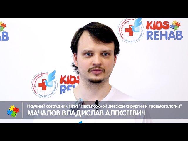 Блок 7 – грудной уровень поражения; исходное положение: коленно-ладонная стойка