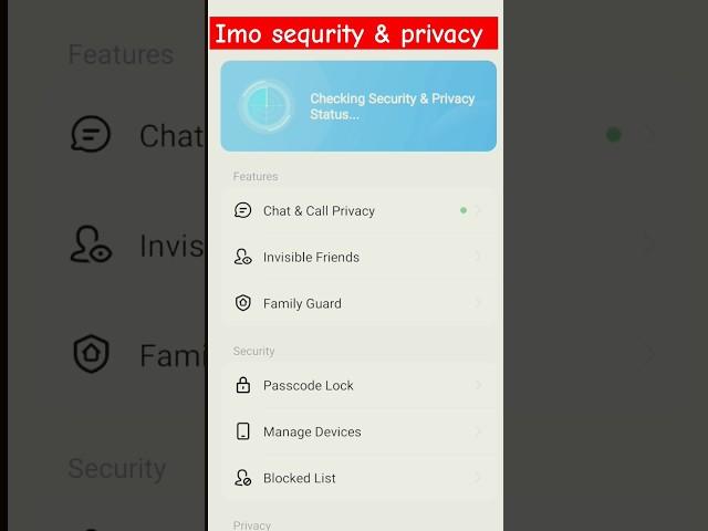 imo new update | imo security and privacy  #technology  #imo #imonewupdate #shorts #technical