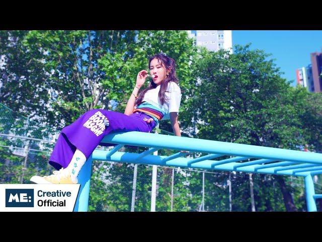 PLAYL!X(플레이엑스) | 'ZIG ZAG' MV